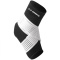 C.P. Sports Ankle/Foot Support Strong