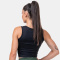 NEBBIA Fit & Sporty Tank Top Black