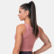 NEBBIA Fit & Sporty Tank Top Old Rose NEBBIA Fit & Sporty Tank Top Old Rose