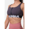 NEBBIA Smart Zip Front Sports Bra Marron