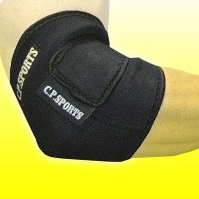 C.P. Sports Elbow Support