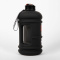 Gorilla Wear Water Jug 2.2 L Black Gorilla Wear Water Jug 2.2 L Black